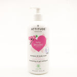 Baby Shampoo & Body Wash 2-in-1 - The Mockingbird Apothecary & General Store